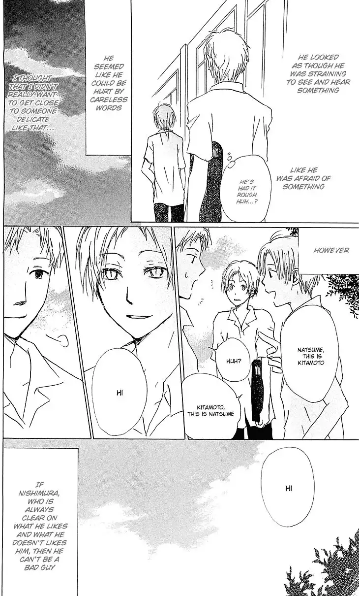 Natsume Yuujinchou Chapter 54.002 12